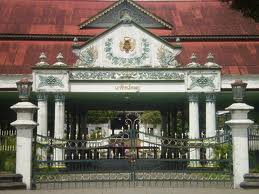 Istana_HBX