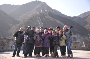 Great Wall
