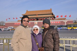 Tiananmen Square