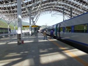 gyeongju-stasiun
